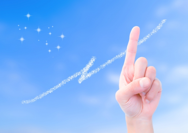 老人ホーム入居時の住民票にまつわる注意点